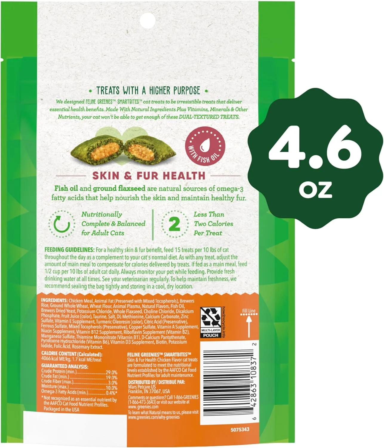 Greenies Feline Smartbites Skin & Fur Crunchy and Soft Natural Cat Treats, Chicken Flavor, 4.6 oz. Pouch