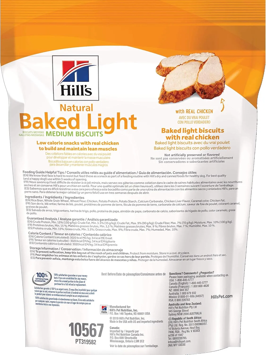 Hill's Natural Baked Light Biscuits, All Life Stages, Great Taste, Dog Treats, Chicken (medium & large breeds), 8 oz Bag
