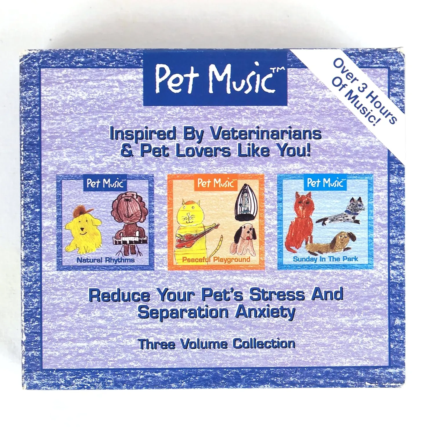Pet Music tm